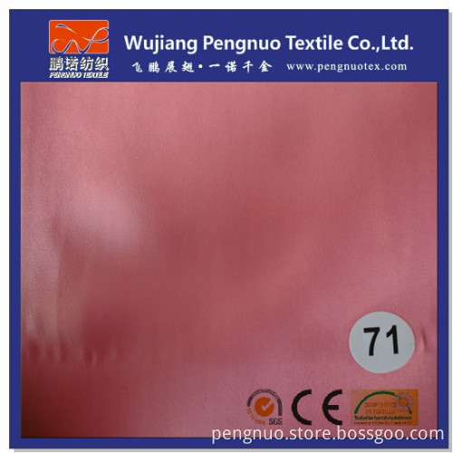 20d Composite Rayon Chiffon/Cation Chiffon
